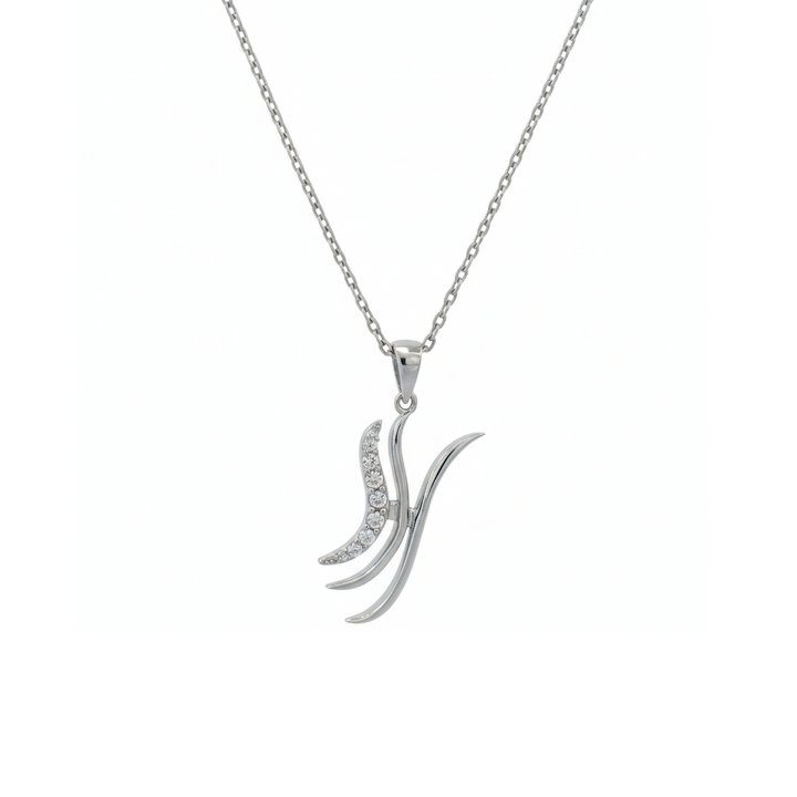 Silver Abstract Design Pendant