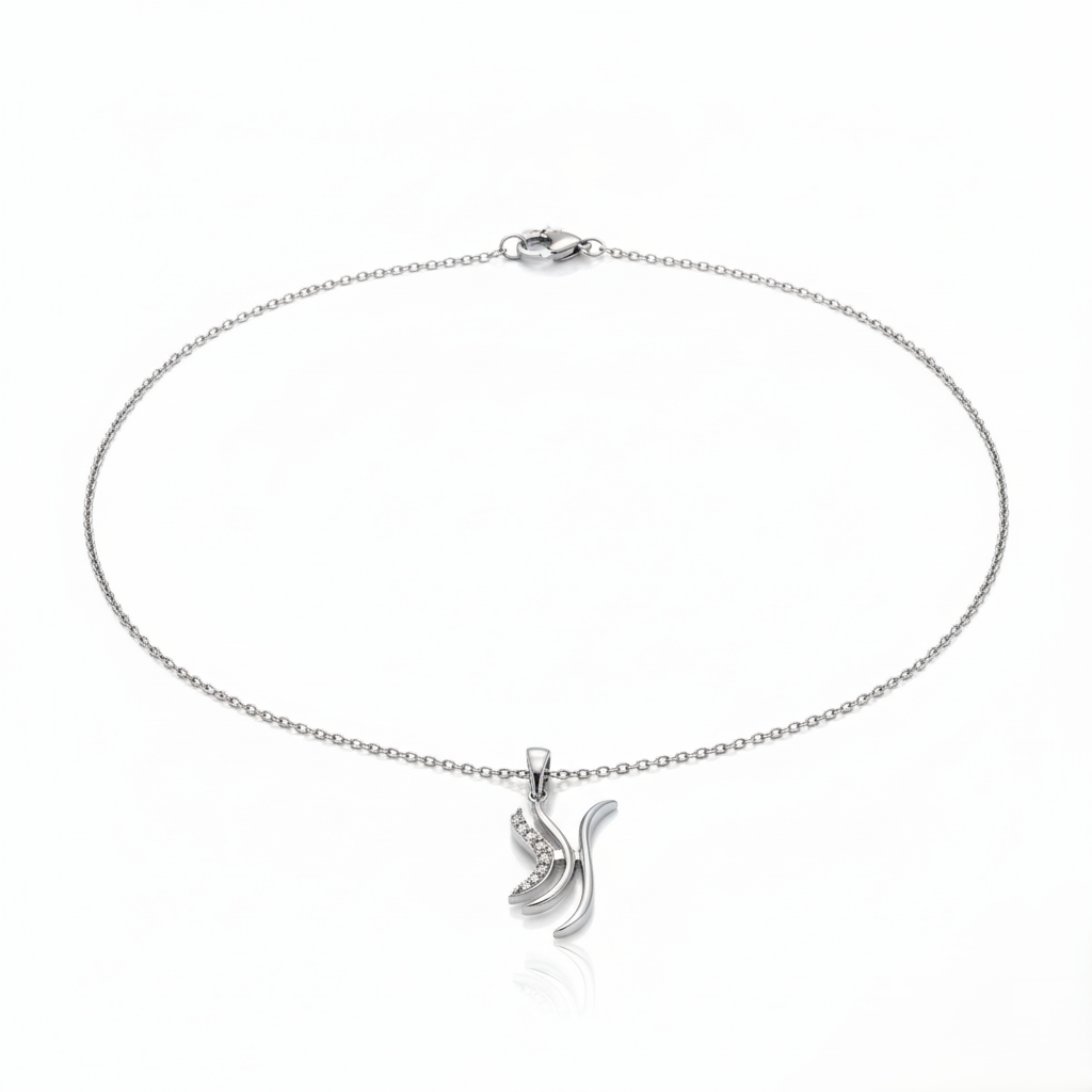 Silver Abstract Design Pendant