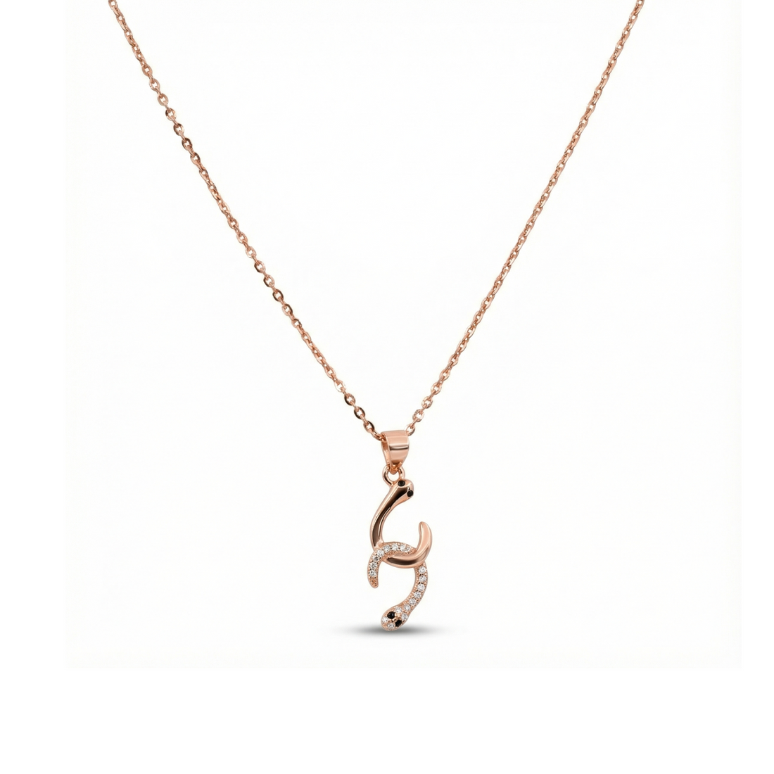 Serpent Coiled Pendant