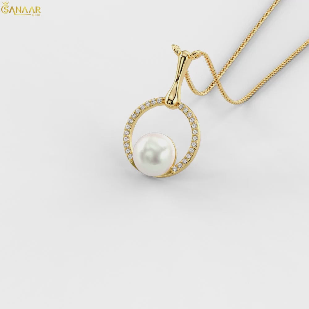 Celeste Pearl Halo Pendant